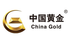 中國黃金