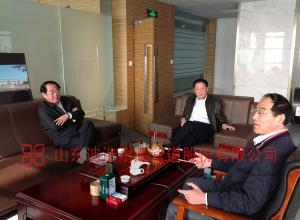 淄博市領導考察